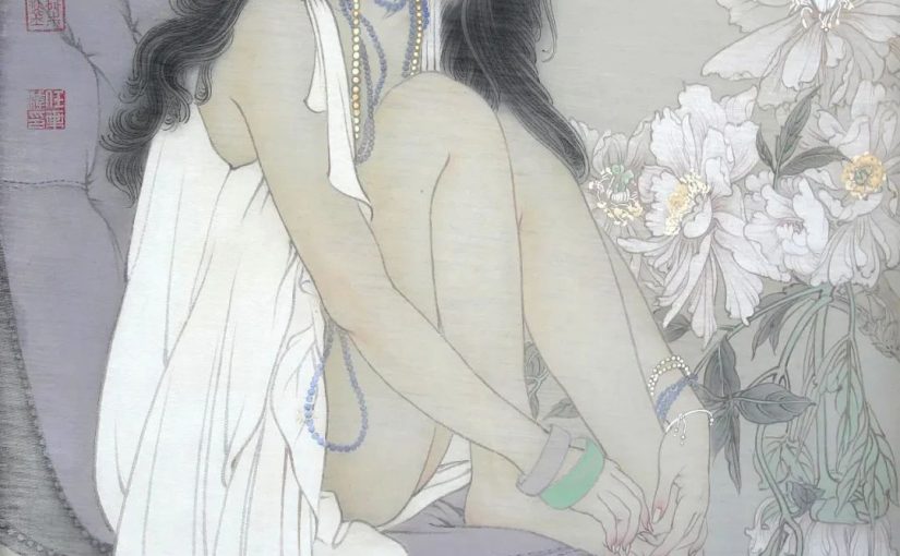 《女人花之四》40X60CM 2015年 绢本设色